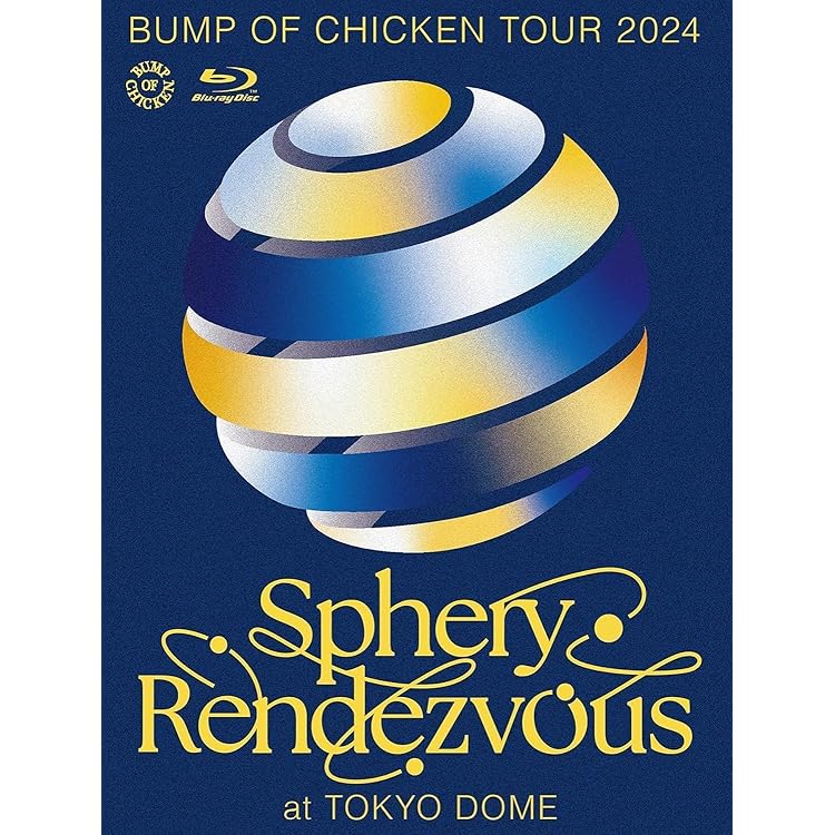 Amazon.co.jp: BUMP OF CHICKEN TOUR 2024 Sphery Rendezvous at TOKYO